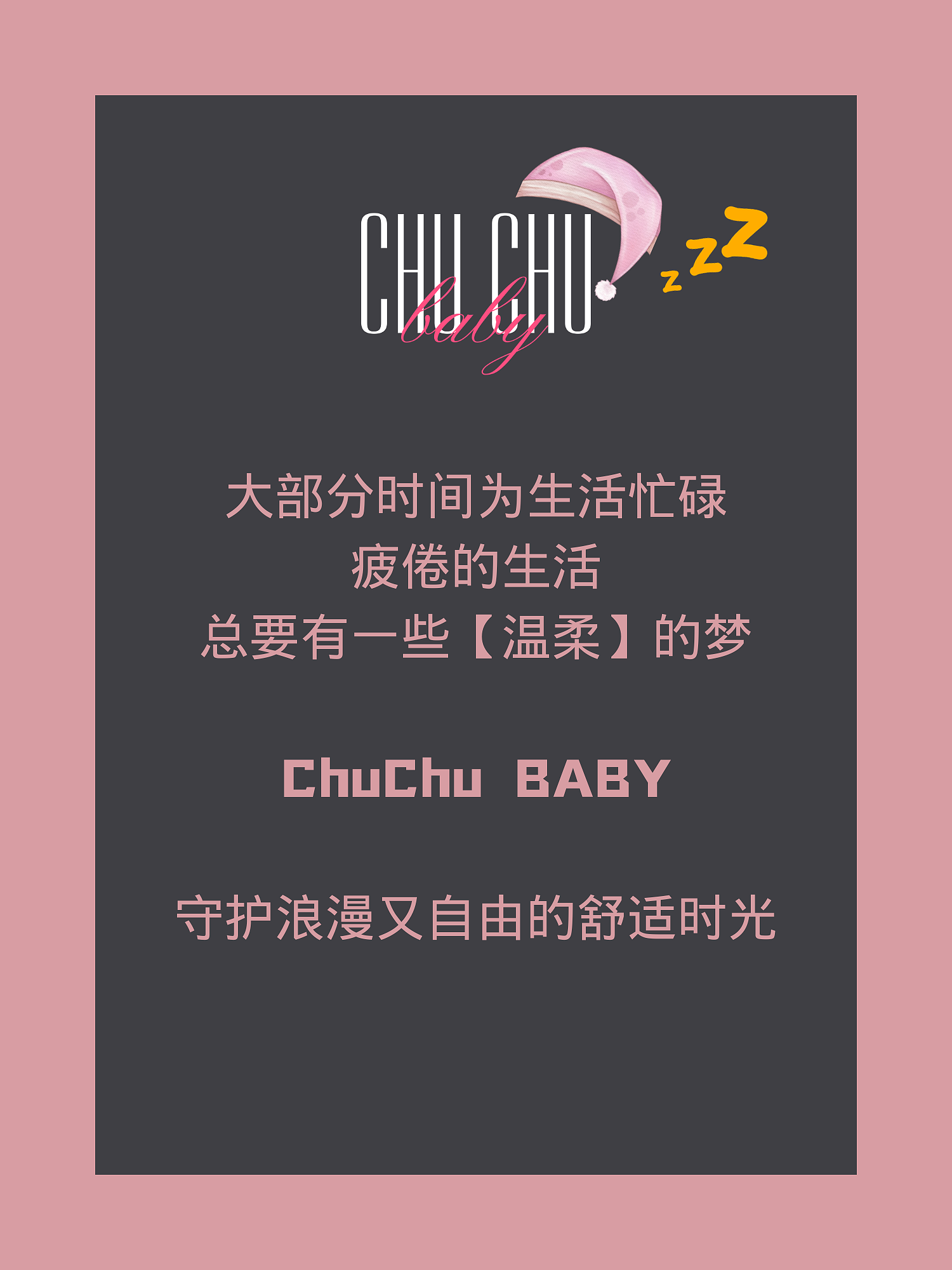 lm_image___2zfov swiper-item-img___1bCLM cover___2hGtr