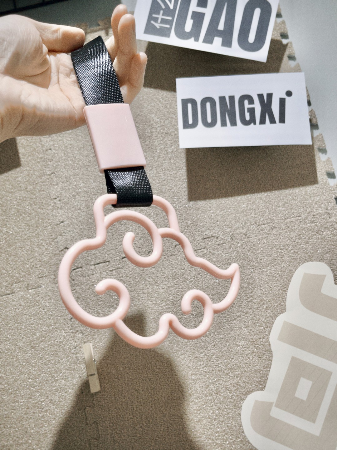 lm_image___2zfov swiper-item-image___2SBSc cover___2hGtr lm_image___2zfov swiper-item-image___2SBSc cover___2hGtr