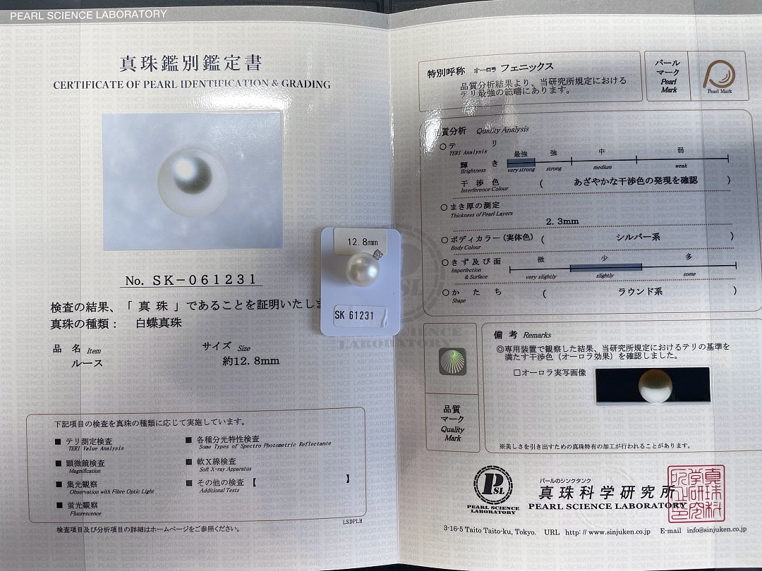 lm_image___2zfov swiper-item-image___2SBSc cover___2hGtr