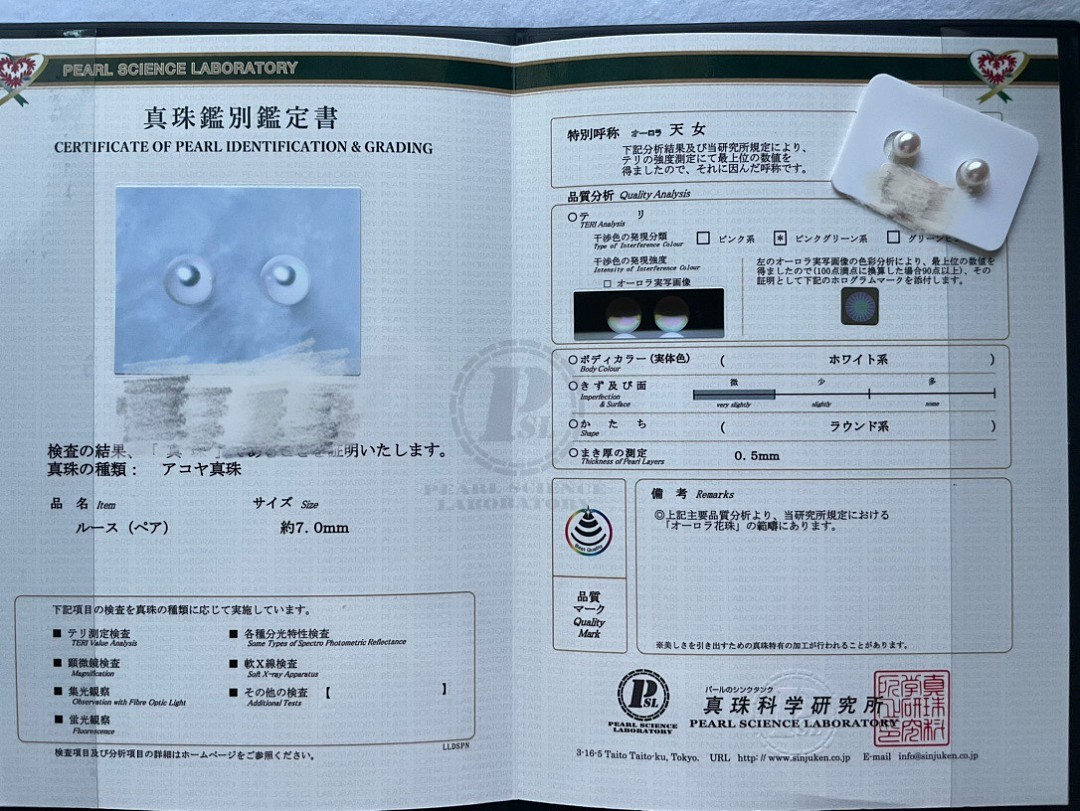 lm_image___2zfov swiper-item-image___2SBSc cover___2hGtr