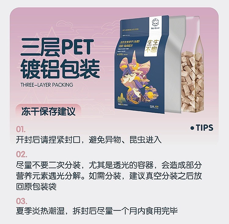 lm_image___2zfov swiper-item-image___2SBSc cover___2hGtr