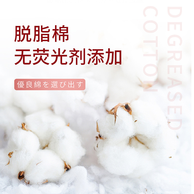 lm_image___2zfov swiper-item-image___2SBSc cover___2hGtr