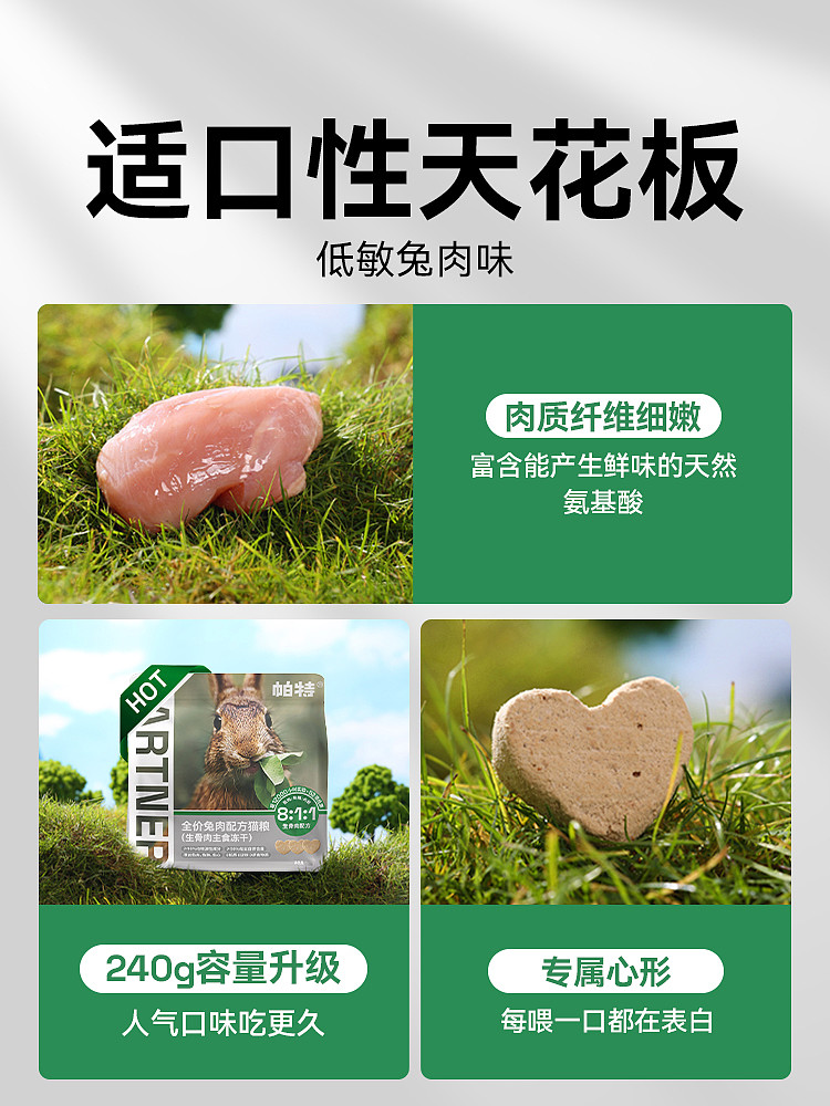 lm_image___2zfov swiper-item-image___2SBSc cover___2hGtr