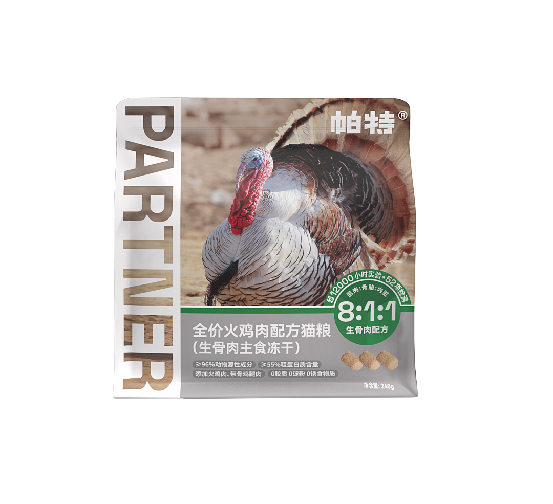 lm_image___2zfov swiper-item-image___2SBSc cover___2hGtr