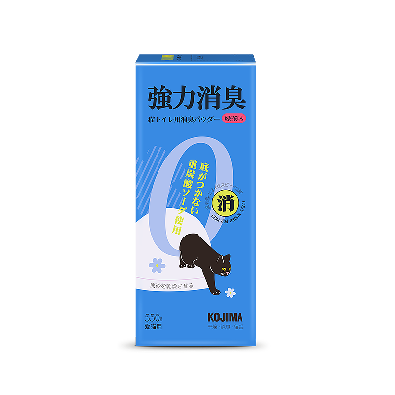 lm_image___2zfov swiper-item-image___2SBSc cover___2hGtr