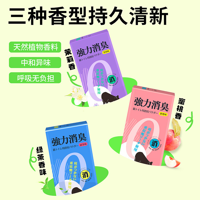 lm_image___2zfov swiper-item-image___2SBSc cover___2hGtr