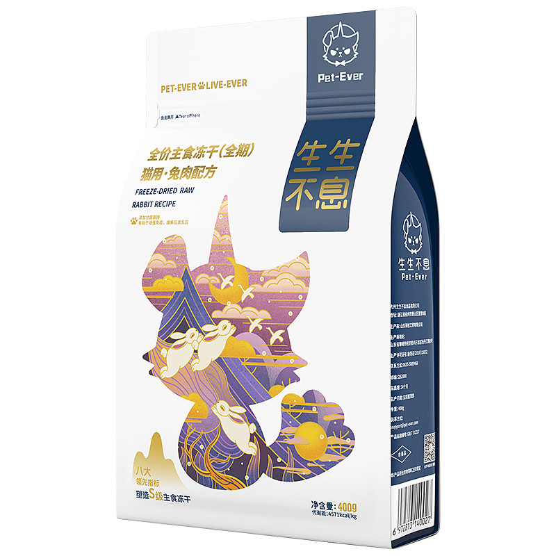 lm_image___2zfov swiper-item-image___2SBSc cover___2hGtr