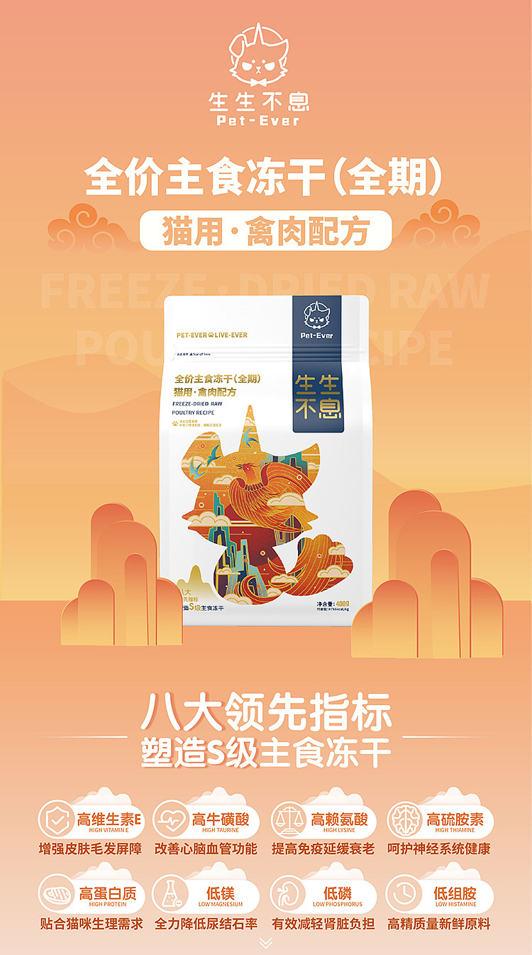 lm_image___2zfov swiper-item-image___2SBSc cover___2hGtr