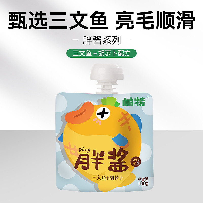 lm_image___2zfov swiper-item-image___2SBSc cover___2hGtr