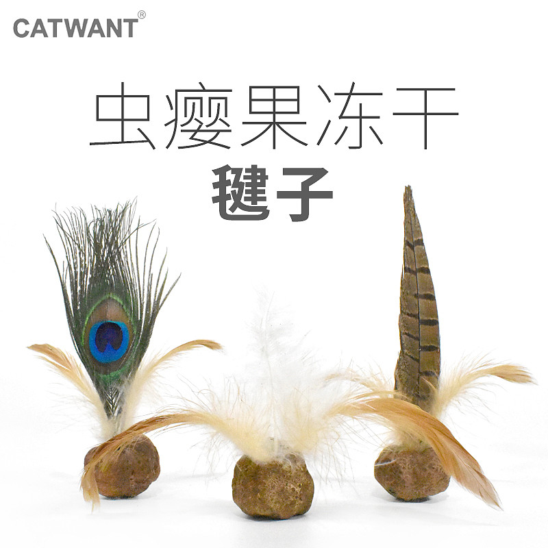 lm_image___2zfov swiper-item-image___2SBSc cover___2hGtr