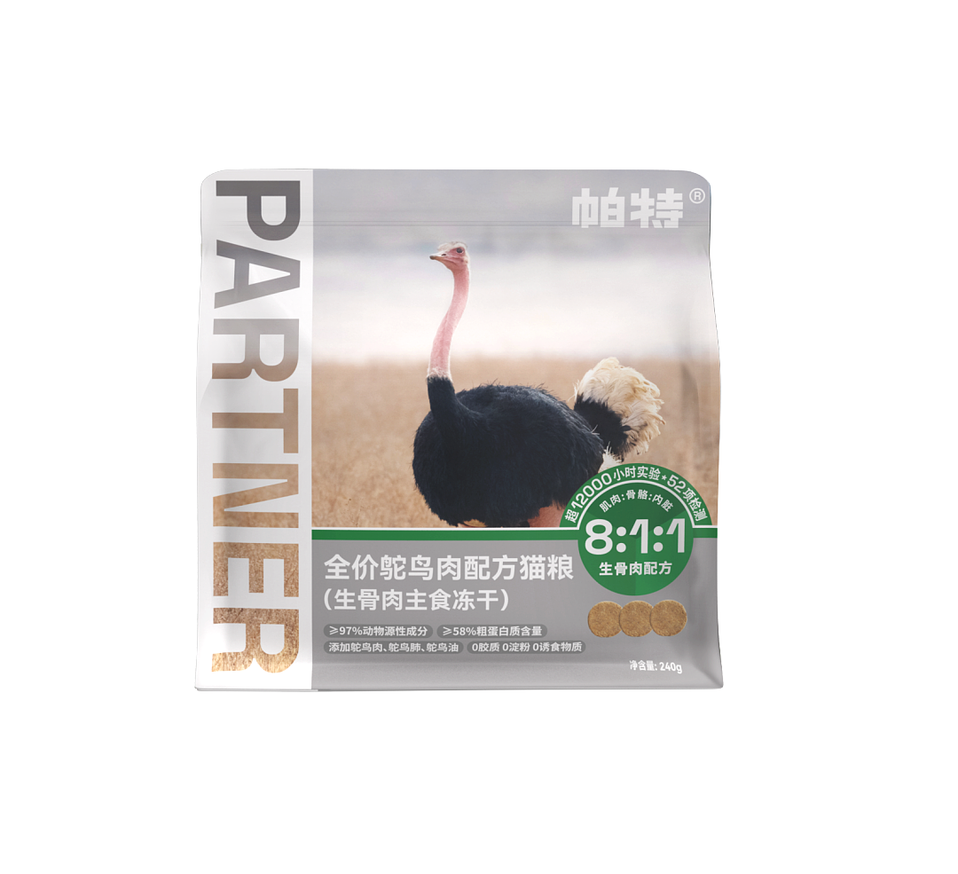 lm_image___2zfov swiper-item-image___2SBSc cover___2hGtr