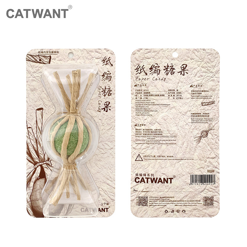 lm_image___2zfov swiper-item-image___2SBSc cover___2hGtr