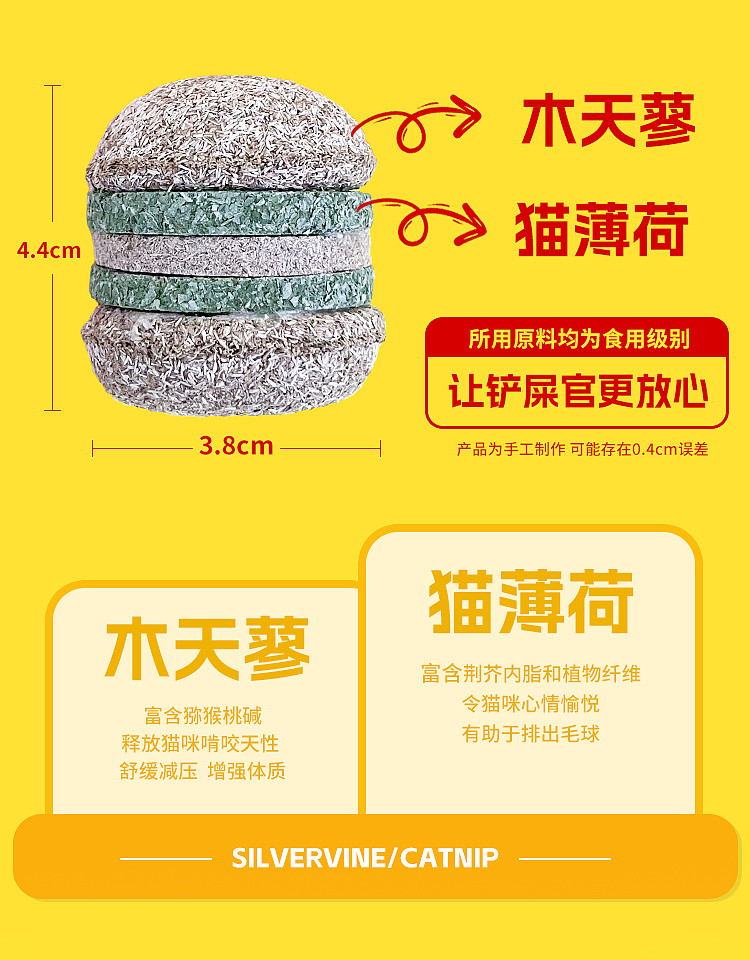 lm_image___2zfov swiper-item-image___2SBSc cover___2hGtr