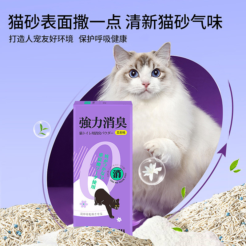 lm_image___2zfov swiper-item-image___2SBSc cover___2hGtr