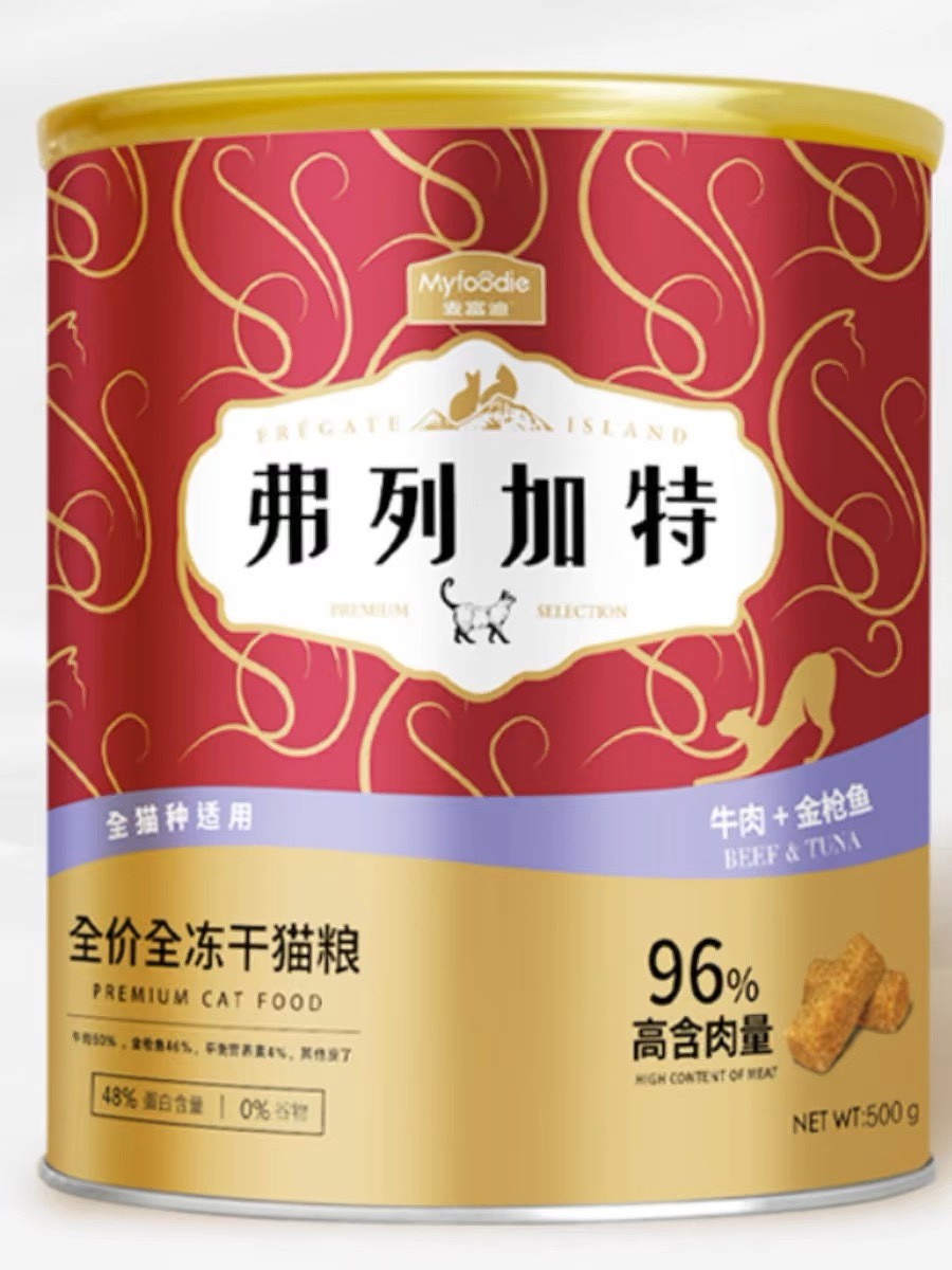 lm_image___2zfov swiper-item-image___2SBSc cover___2hGtr