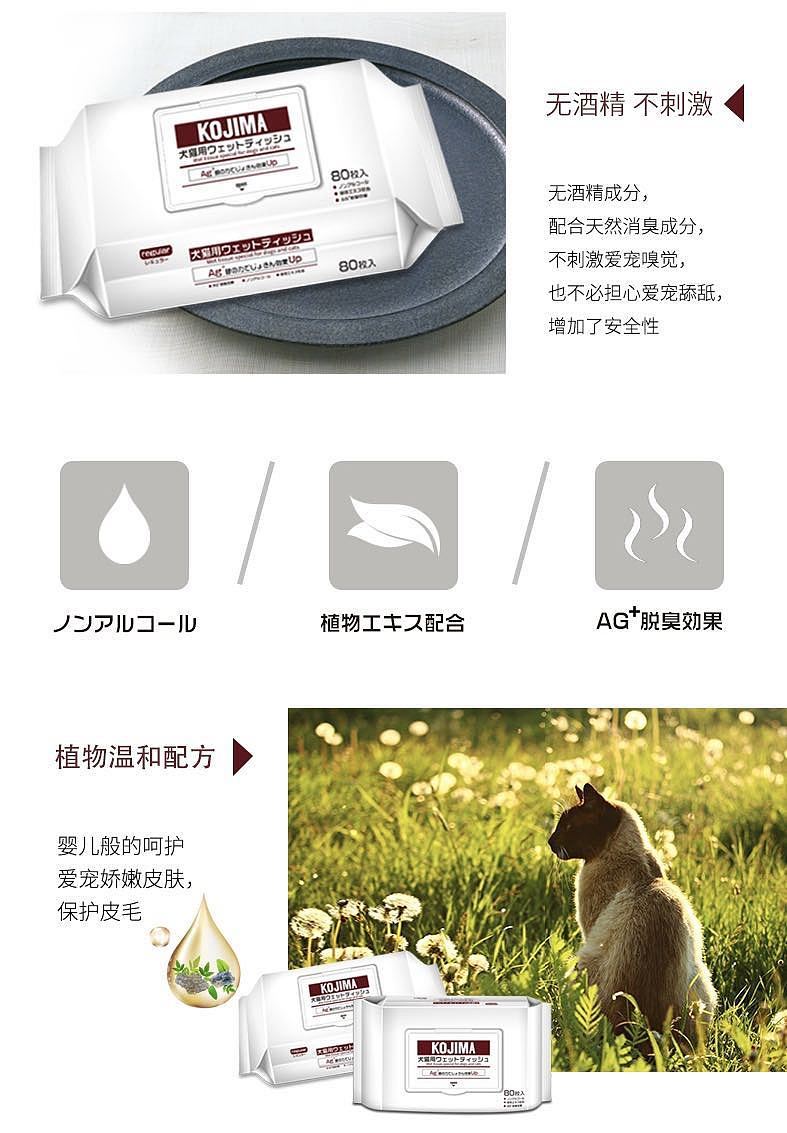 lm_image___2zfov swiper-item-image___2SBSc cover___2hGtr