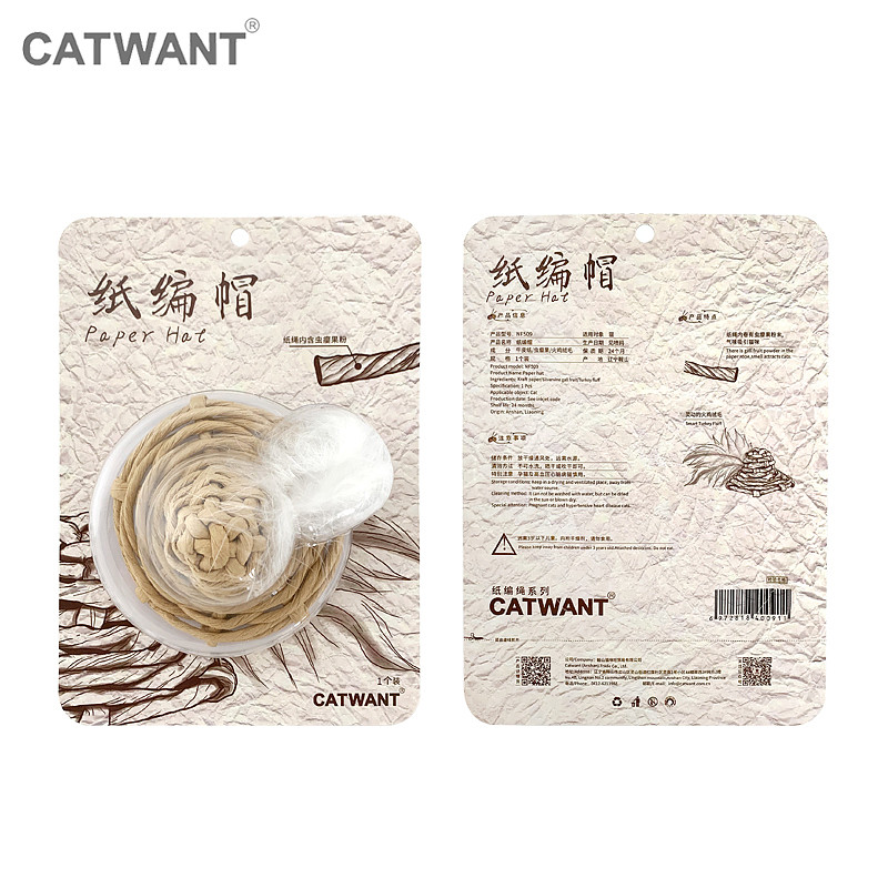 lm_image___2zfov swiper-item-image___2SBSc cover___2hGtr