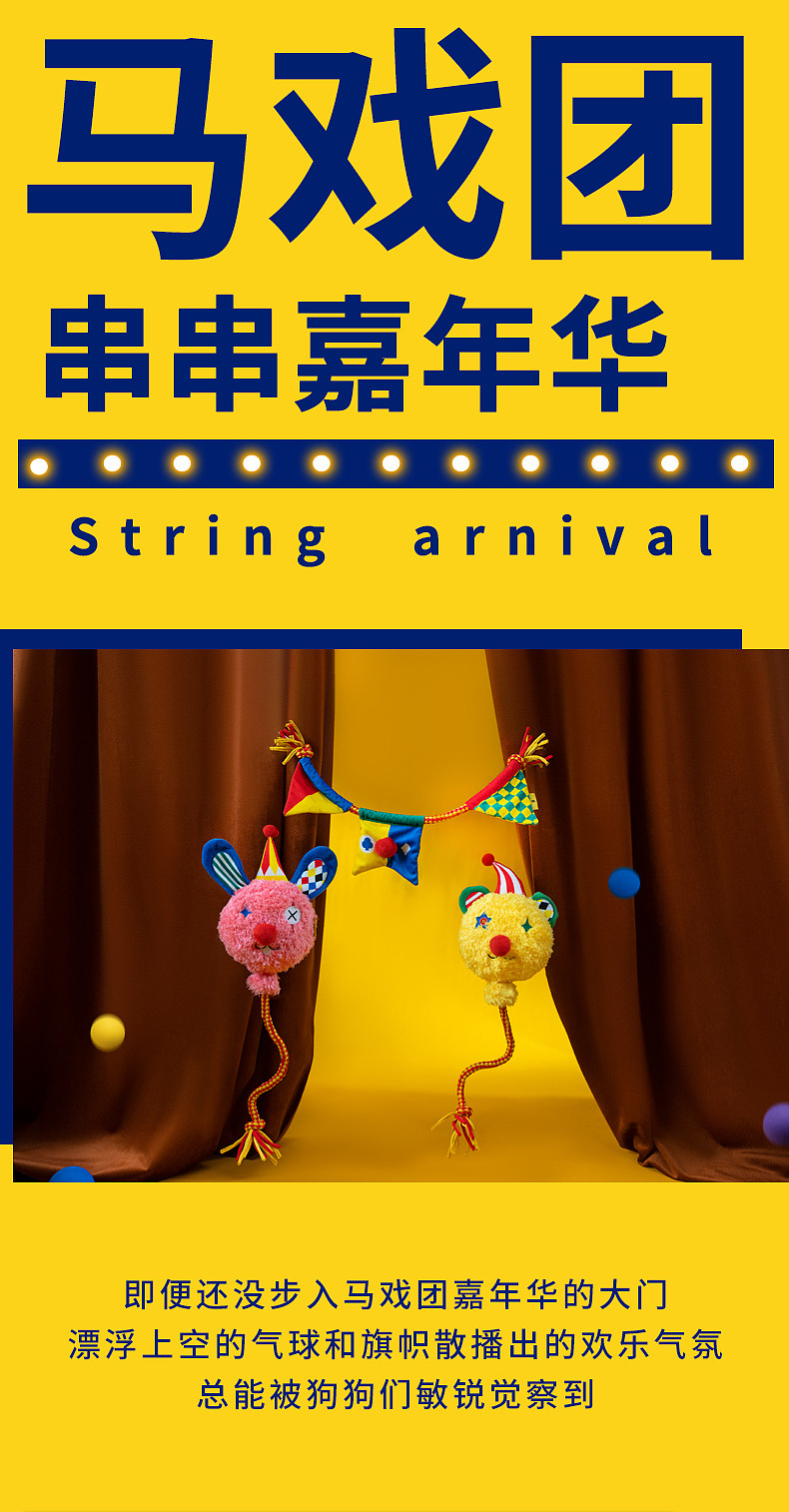 lm_image___2zfov swiper-item-image___2SBSc cover___2hGtr