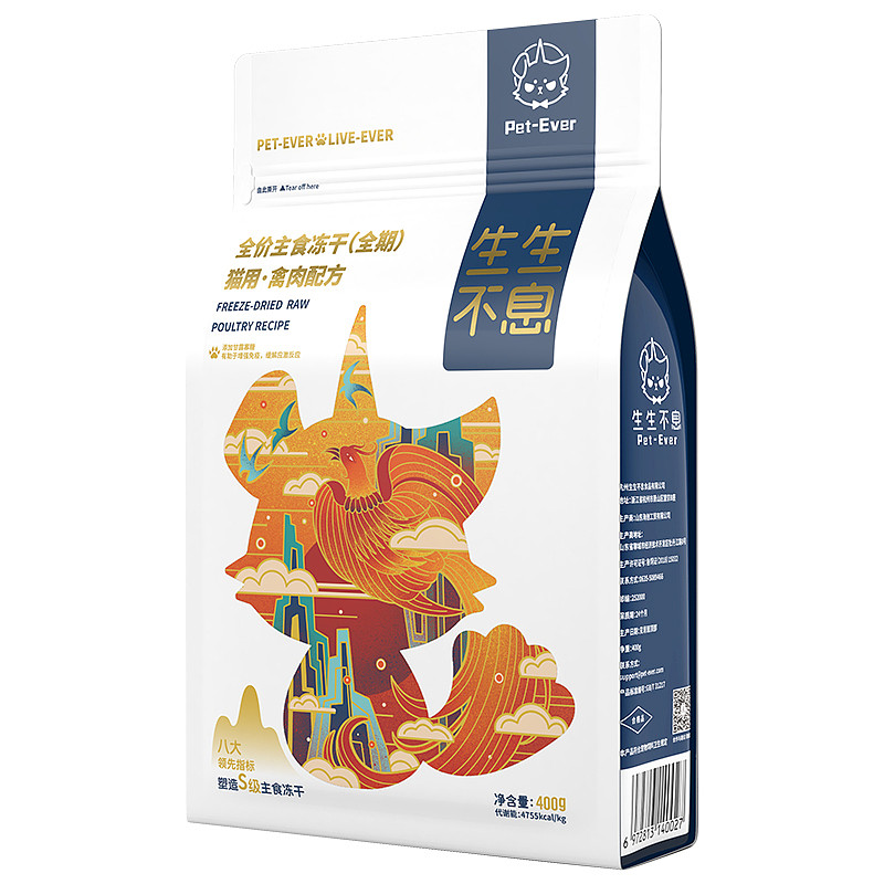 lm_image___2zfov swiper-item-image___2SBSc cover___2hGtr