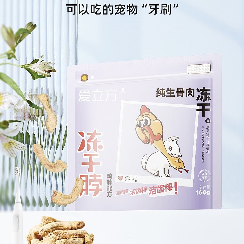 lm_image___2zfov swiper-item-image___2SBSc cover___2hGtr
