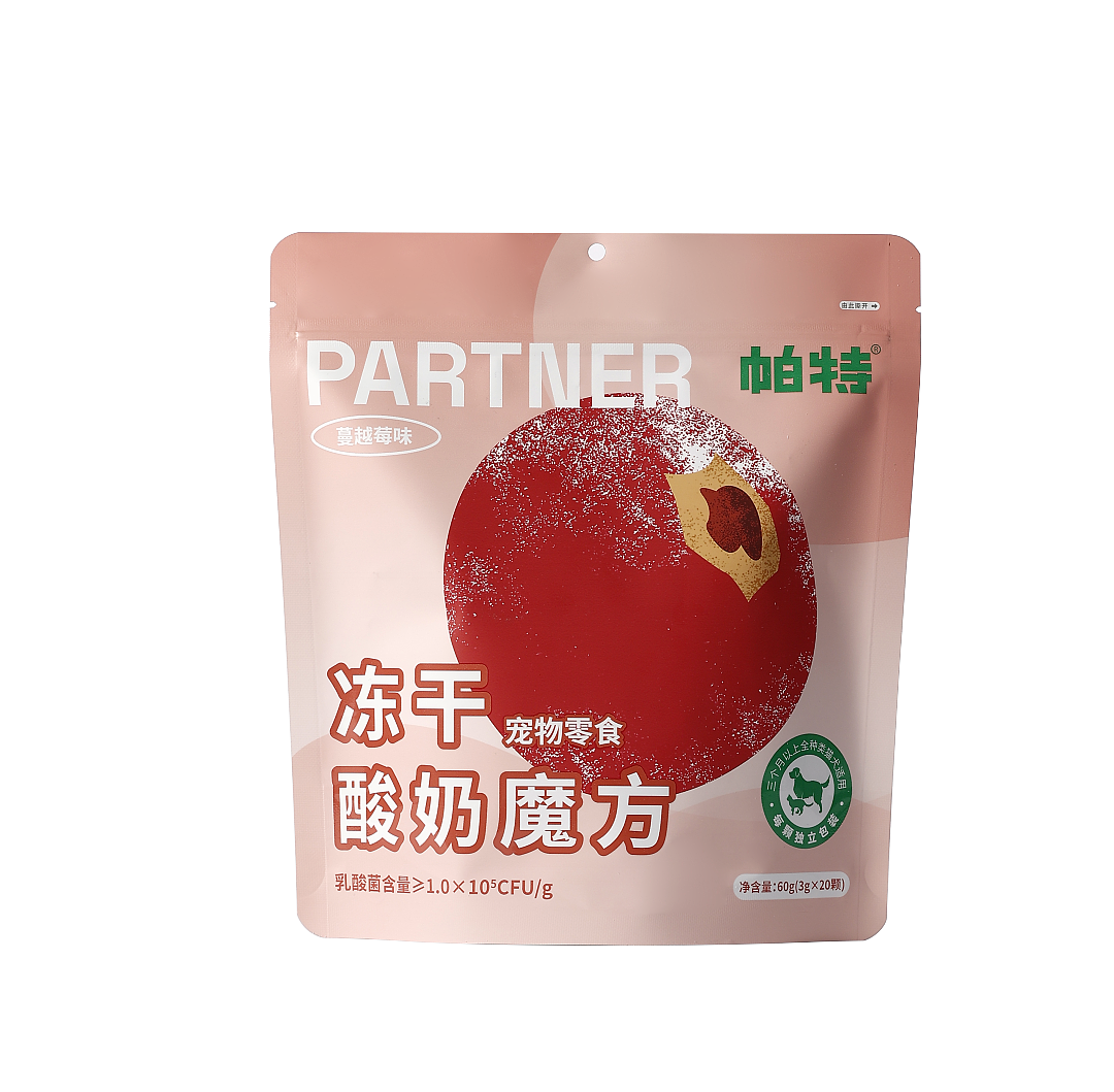 lm_image___2zfov swiper-item-image___2SBSc cover___2hGtr