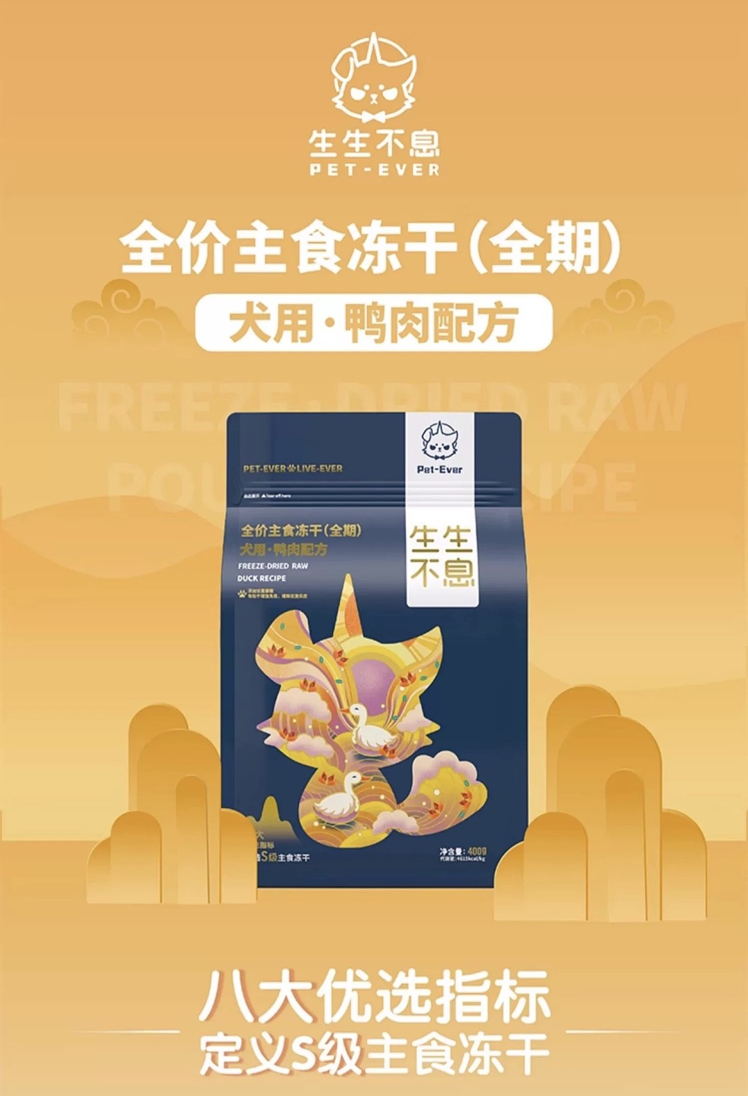 lm_image___2zfov swiper-item-image___2SBSc cover___2hGtr