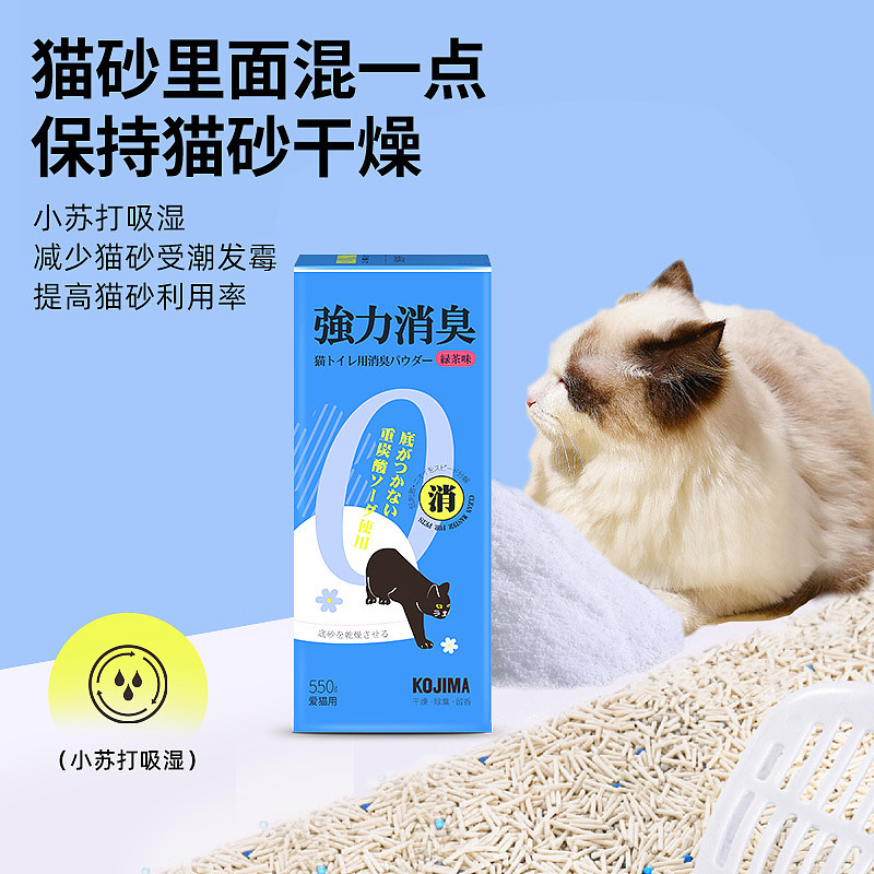 lm_image___2zfov swiper-item-image___2SBSc cover___2hGtr