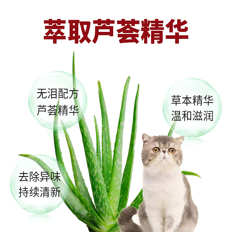 lm_image___2zfov swiper-item-image___2SBSc cover___2hGtr