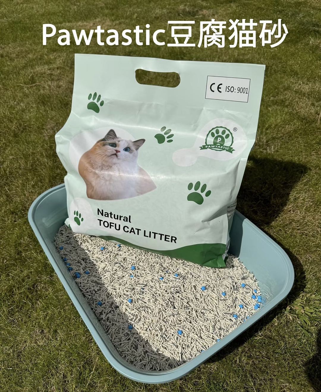 Pawtastic豆腐混合砂5.5kg