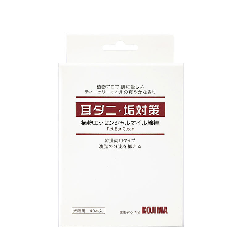 lm_image___2zfov swiper-item-image___2SBSc cover___2hGtr