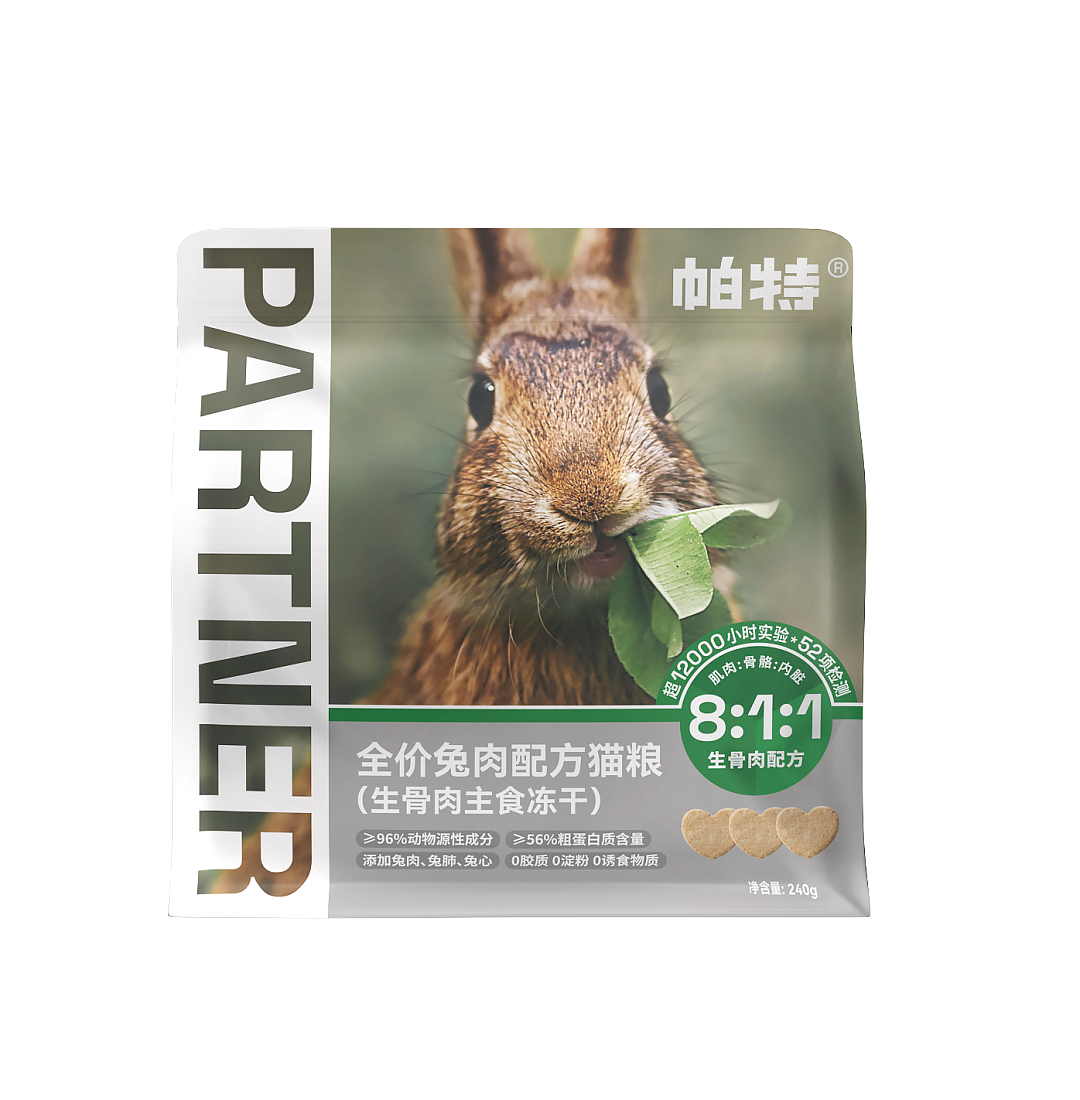 lm_image___2zfov swiper-item-image___2SBSc cover___2hGtr