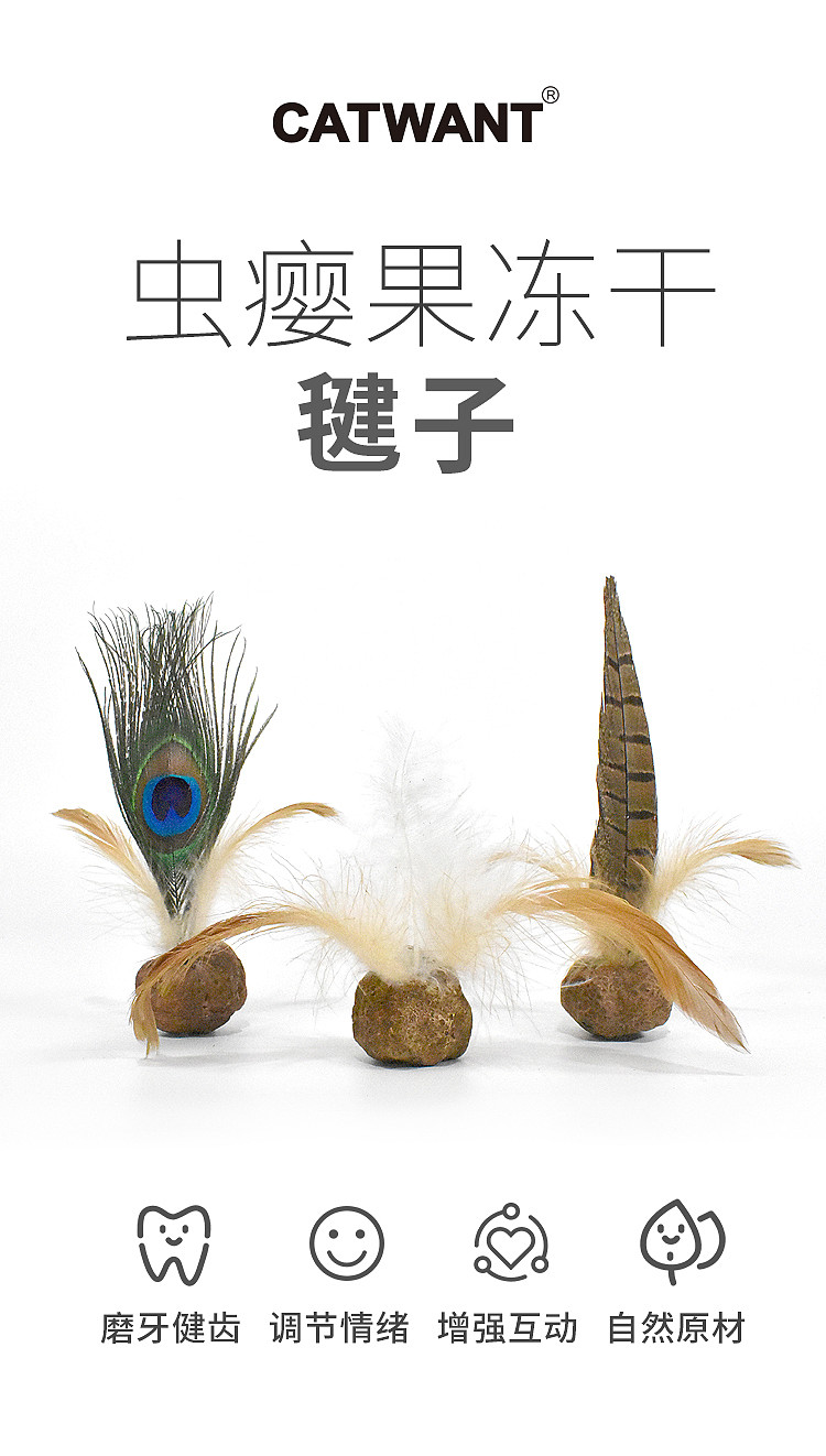 lm_image___2zfov swiper-item-image___2SBSc cover___2hGtr