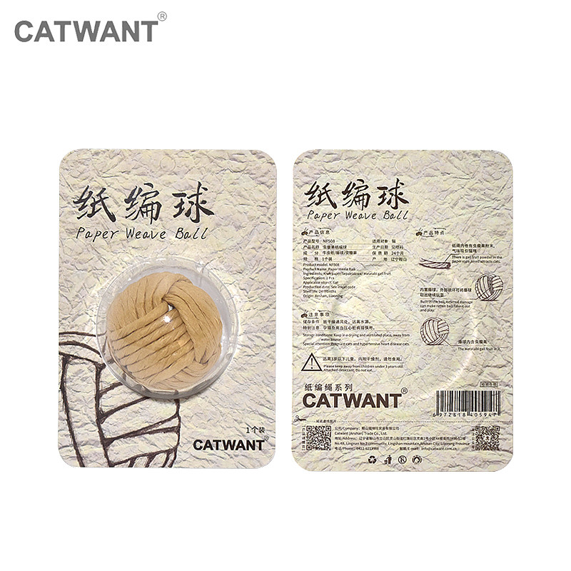 lm_image___2zfov swiper-item-image___2SBSc cover___2hGtr