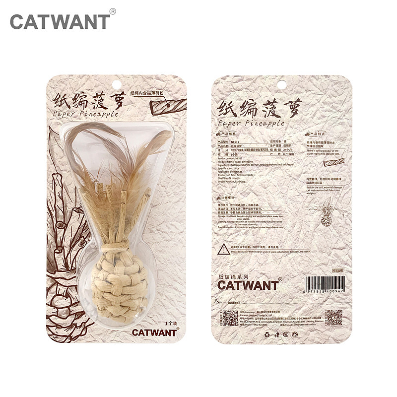 lm_image___2zfov swiper-item-image___2SBSc cover___2hGtr