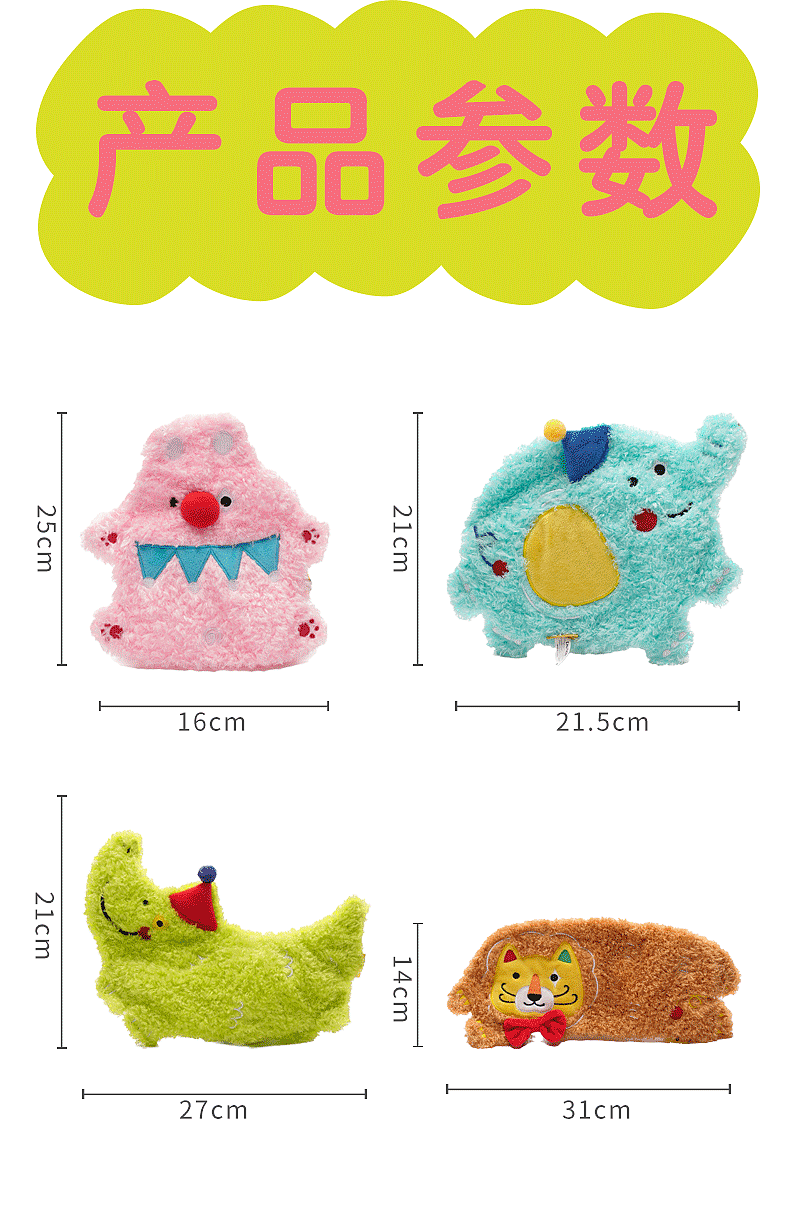 lm_image___2zfov swiper-item-image___2SBSc cover___2hGtr