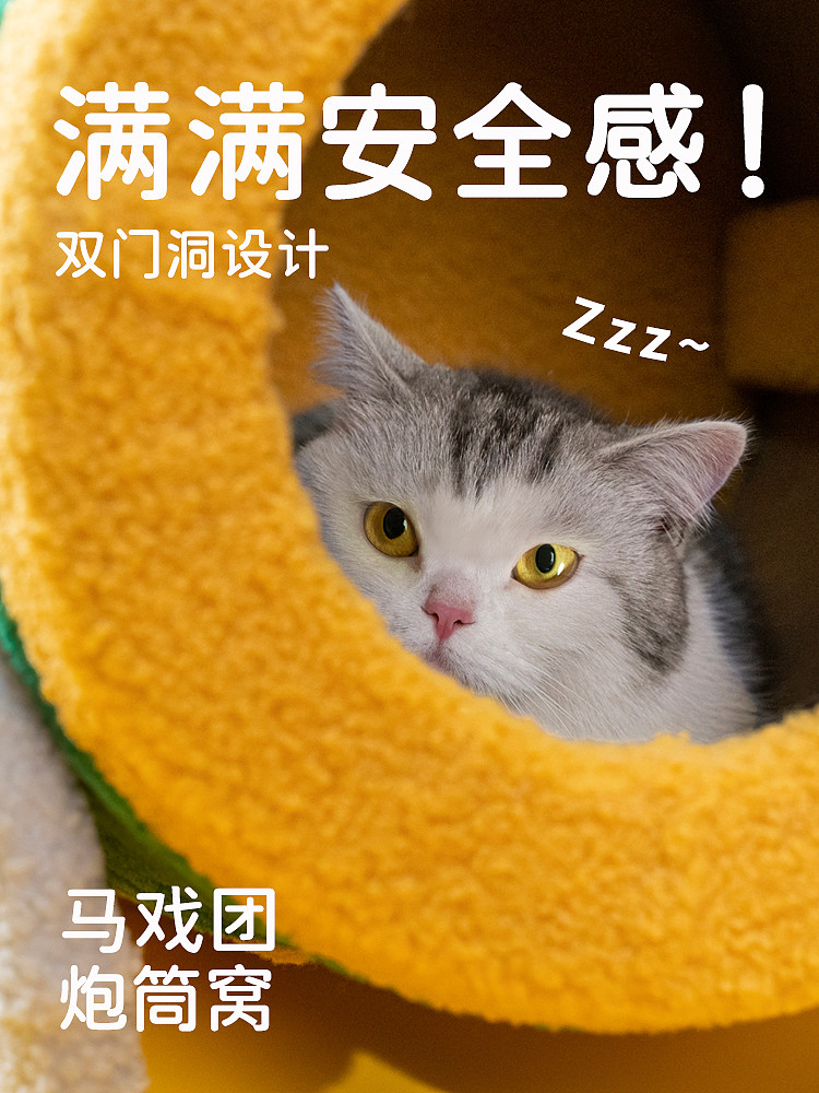 lm_image___2zfov swiper-item-image___2SBSc cover___2hGtr