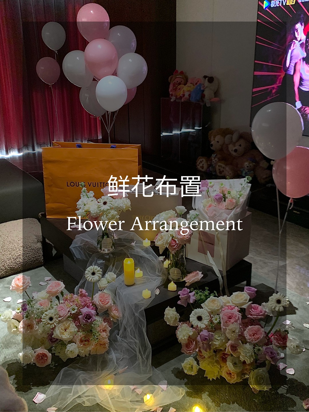 https://julyflora.com/category/flower-arrangement-%E9%B2%9C%E8%8A%B1%E5%B8%83%E7%BD%AE?id=16666&page=1