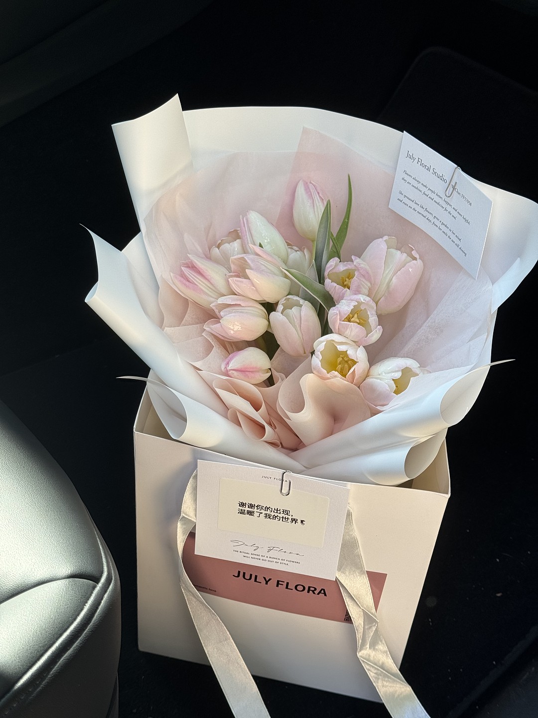 15 Tulips