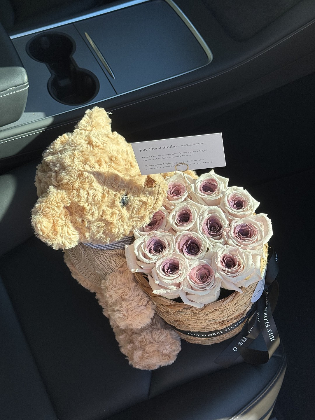 Medium Hugging Bear Rose Basket