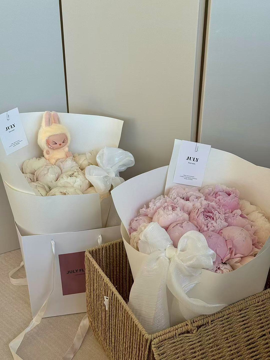 16 Pink Peonies