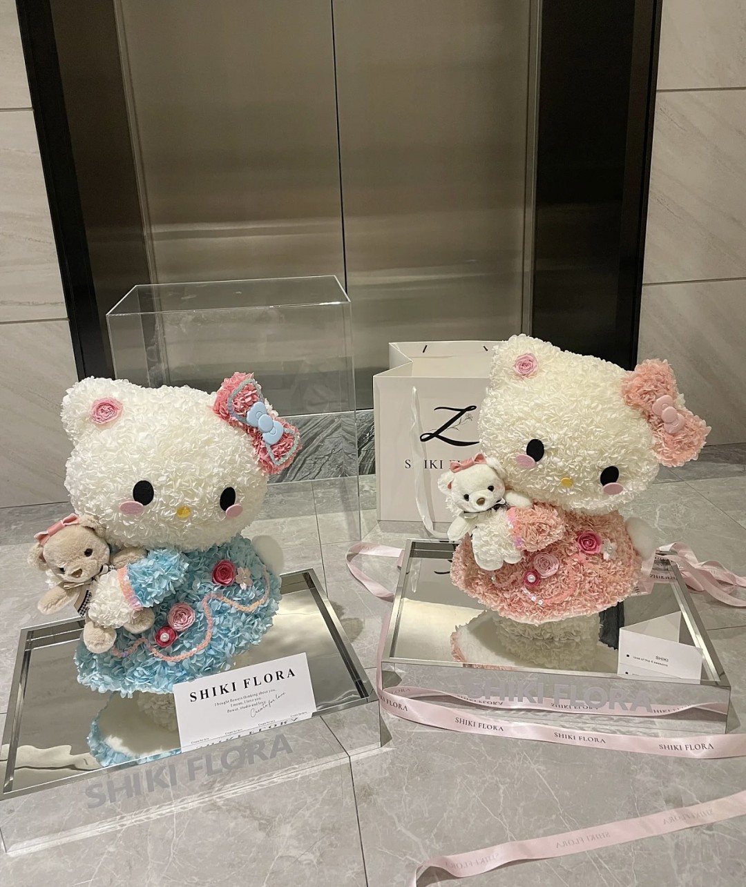 Kitty with bear (small)
