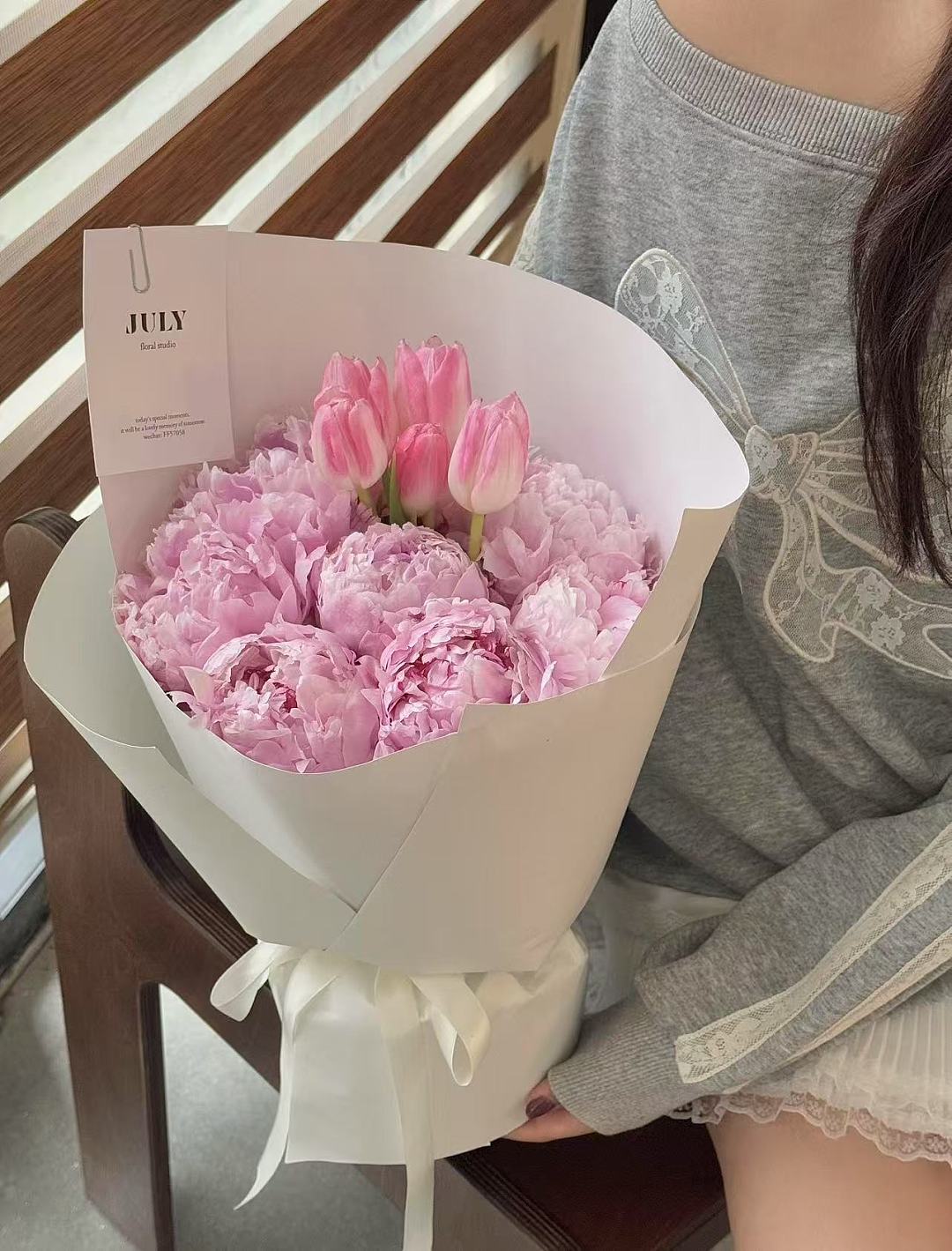 Mother's Day Peonies Bouquet