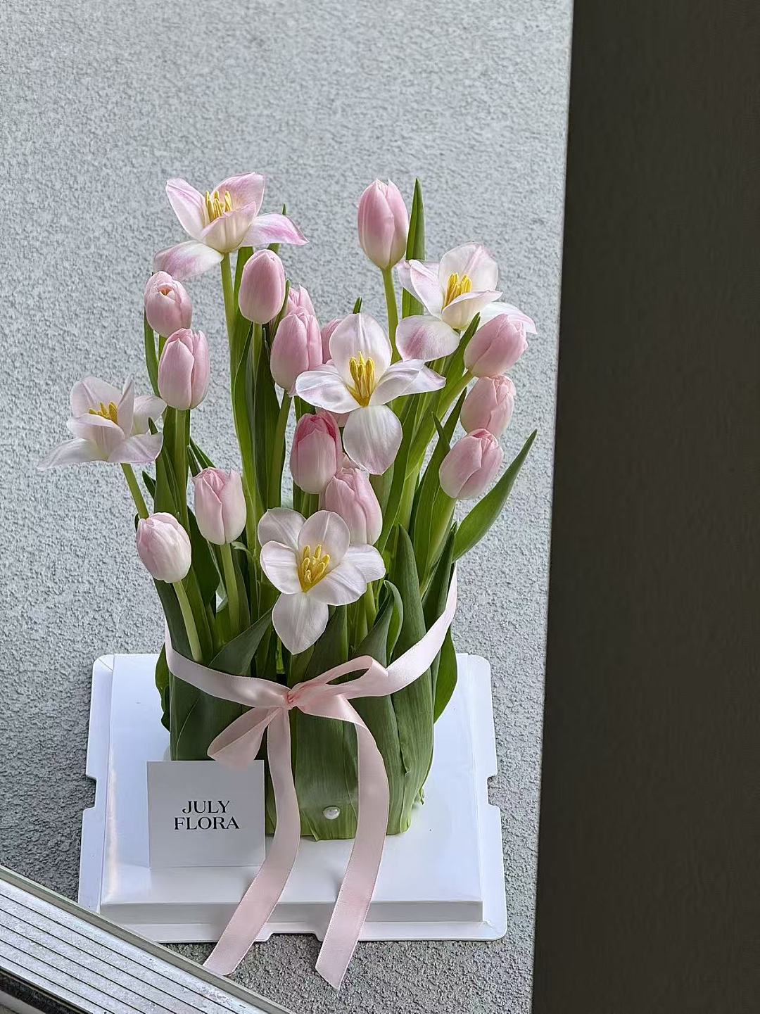 20 Pink Tulips Box