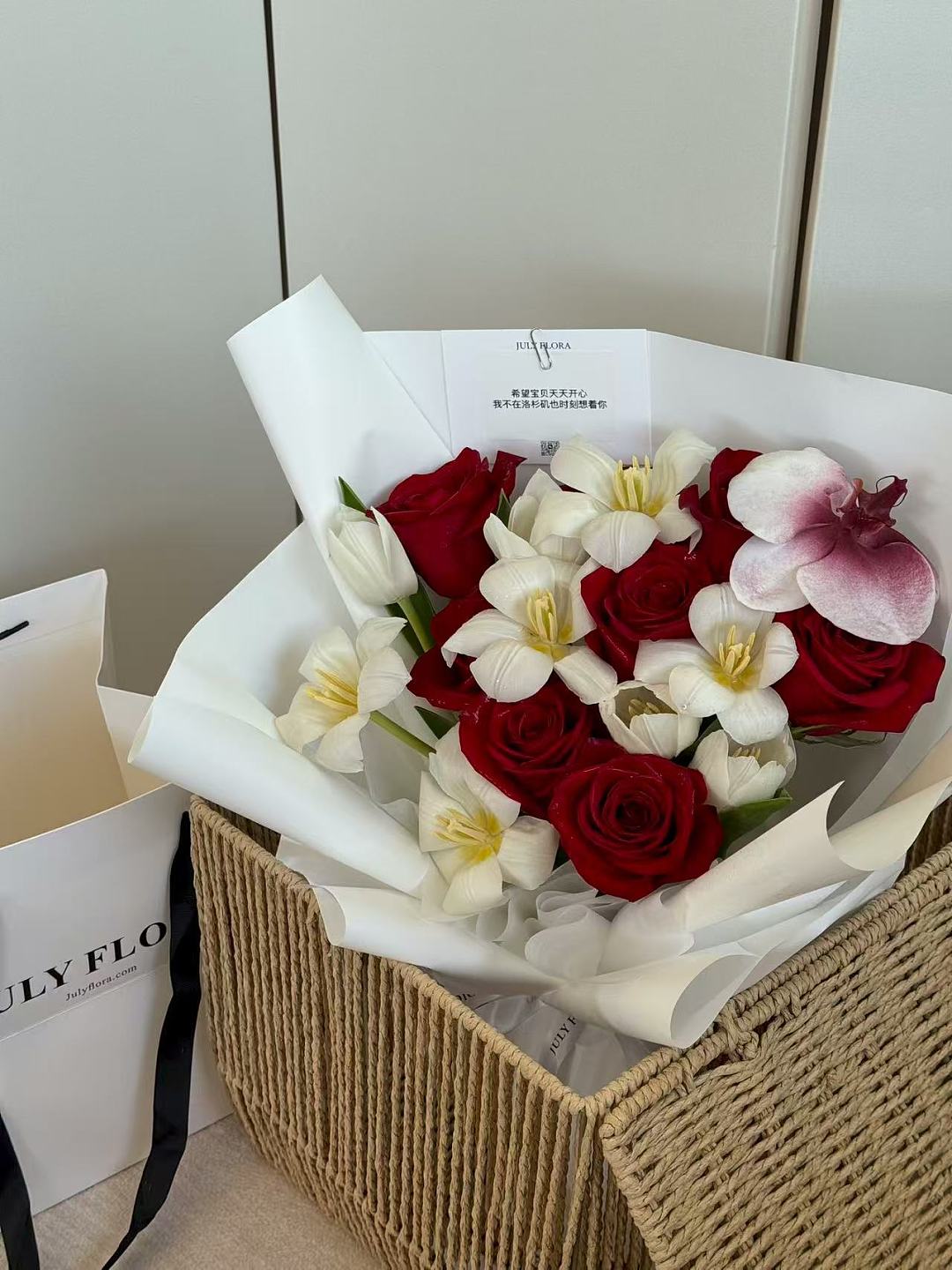 Freedom Roses + White Tulips Bouquet