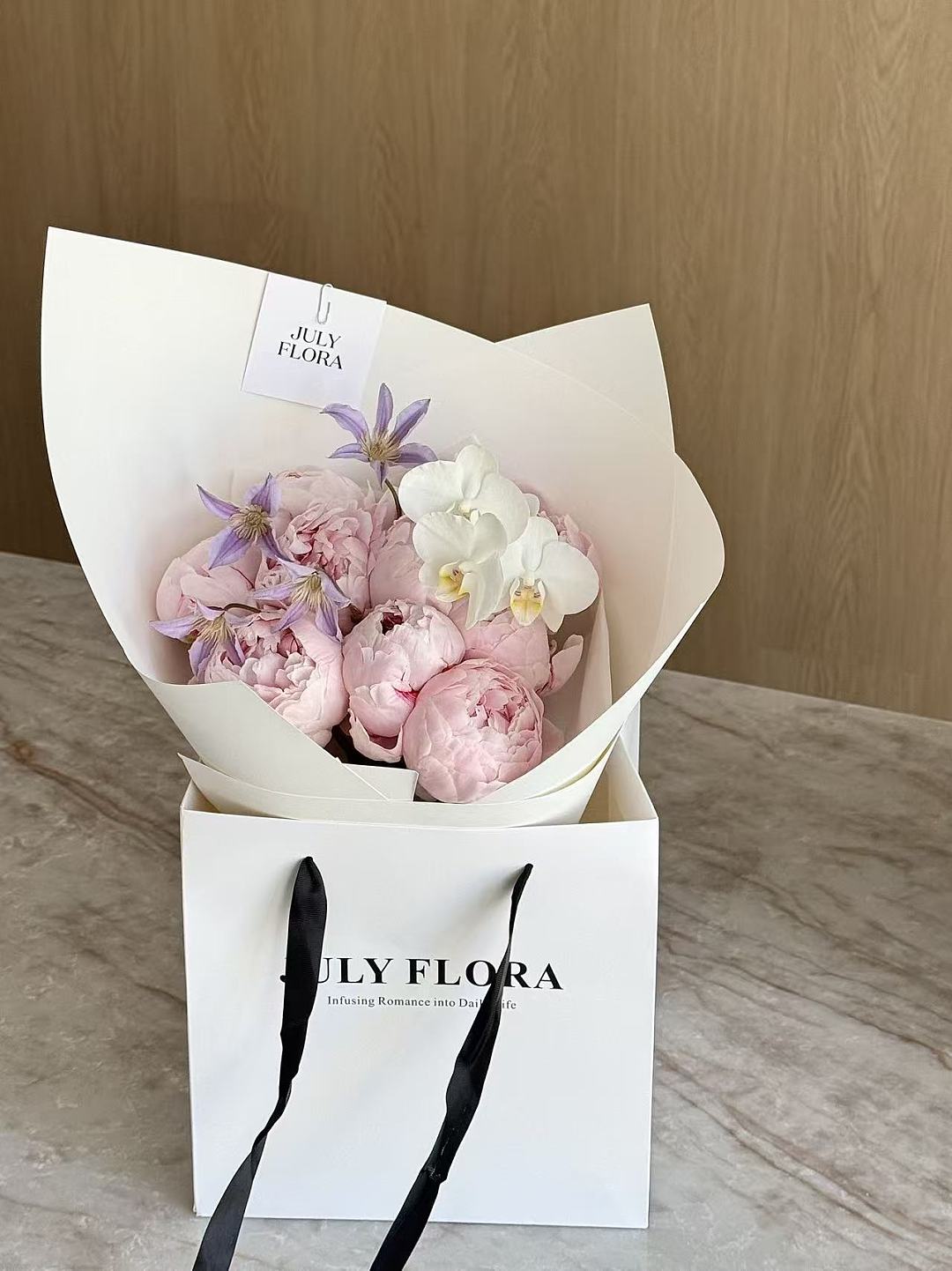 Sarah Peonies Mixed Bouquet