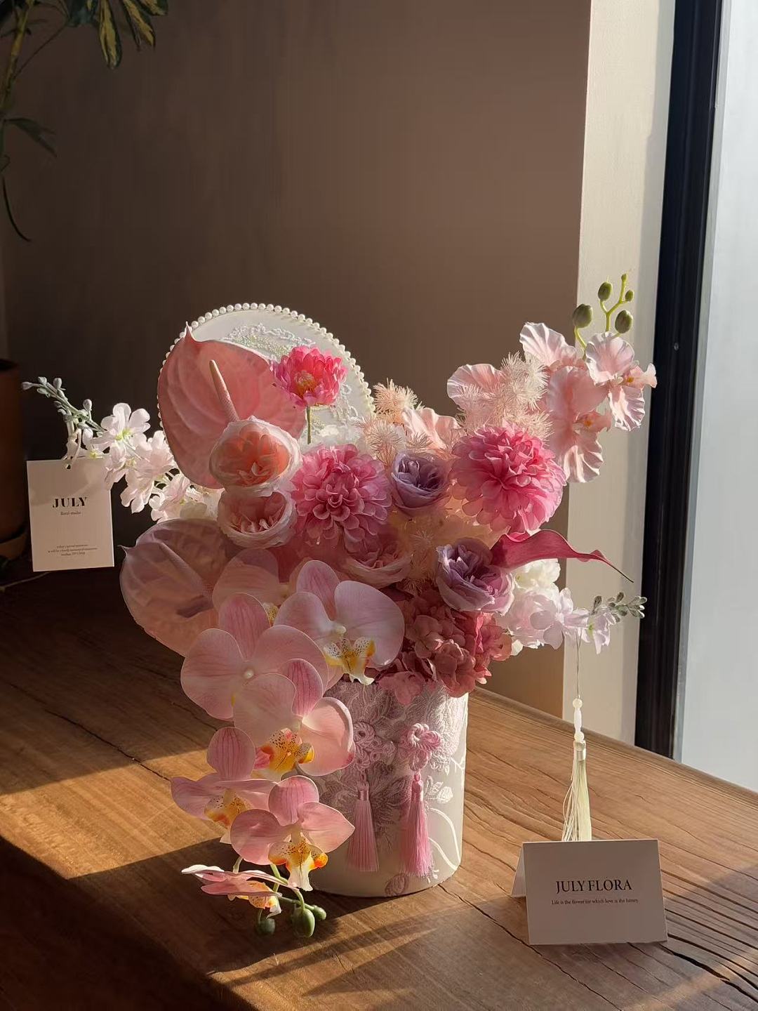 Artificial Flower Fortune Bucket