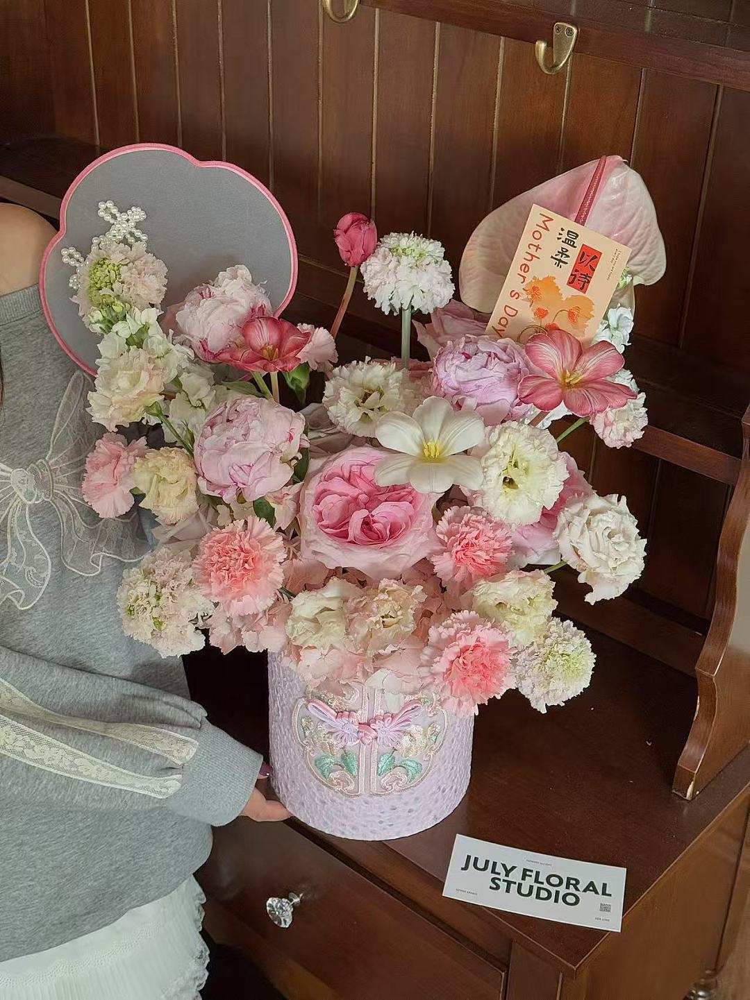 Mother's Day Flower Box