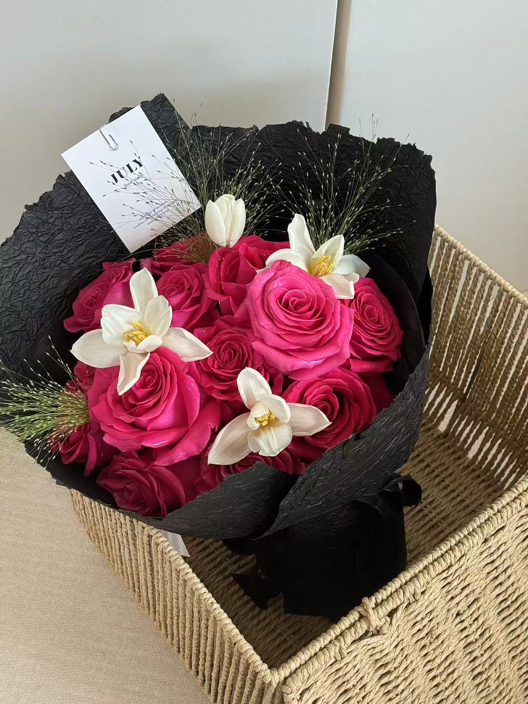 Pink Floyd Mixed Bouquet