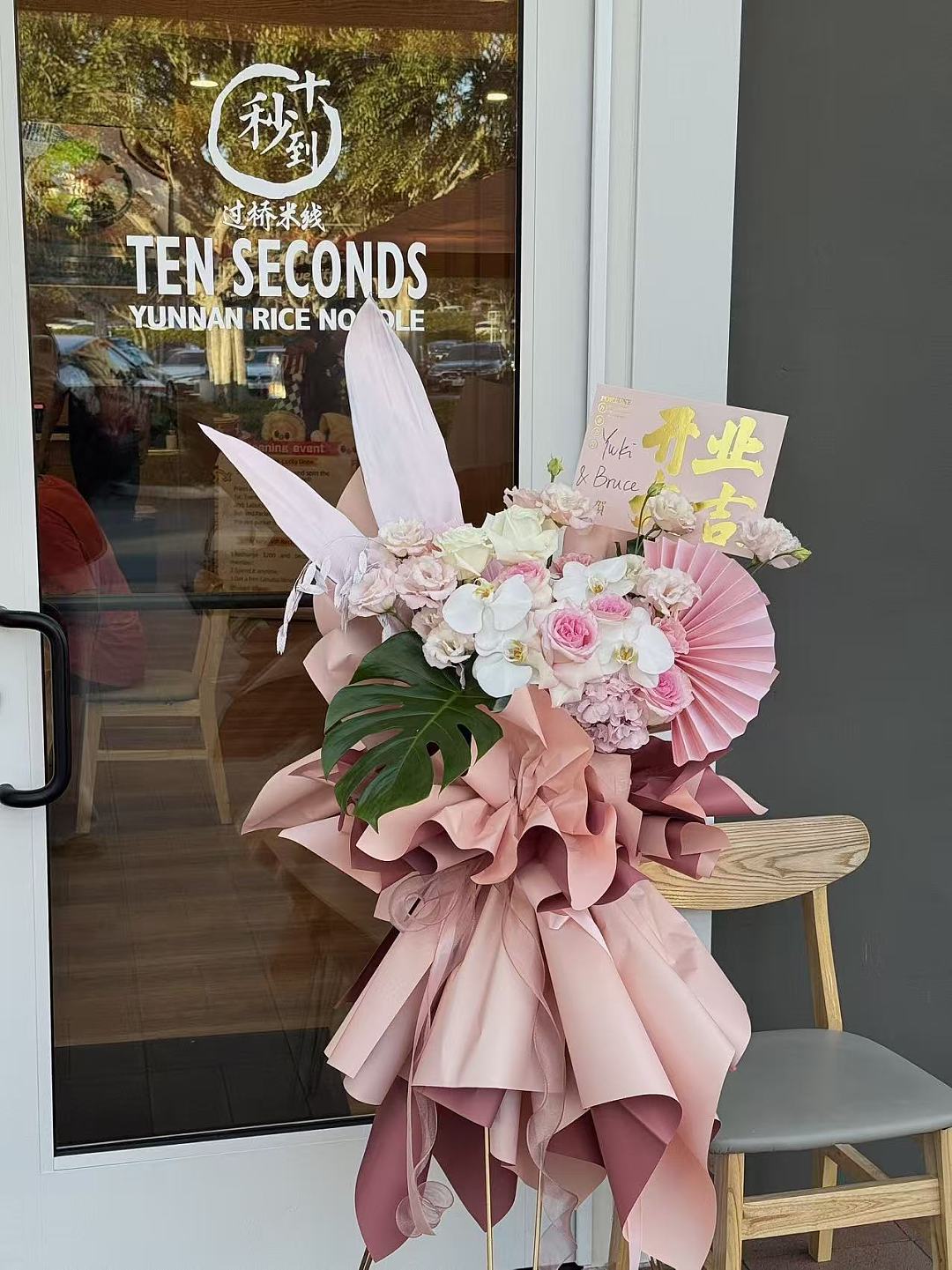 lm_image___2zfov swiper-item-image___2SBSc cover___2hGtr