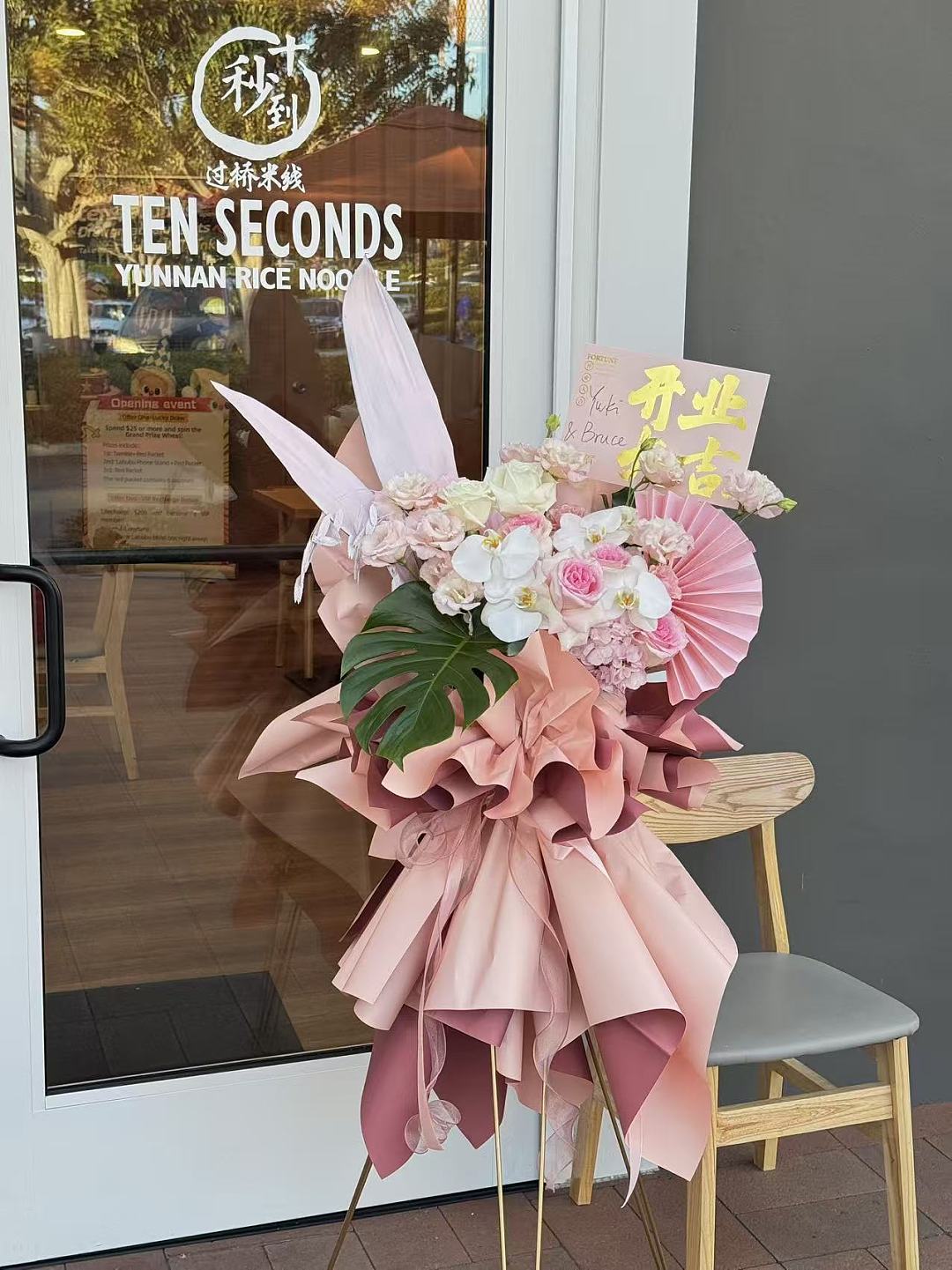 lm_image___2zfov swiper-item-image___2SBSc cover___2hGtr